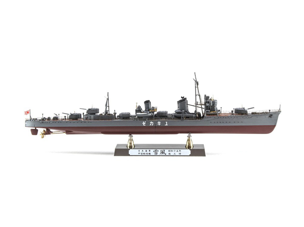 40106-Корабль IJN  TYPE KOH YUKIKAZE Hasegawa 40106-Корабль IJN  TYPE KOH YUKIKAZE Hasegawa