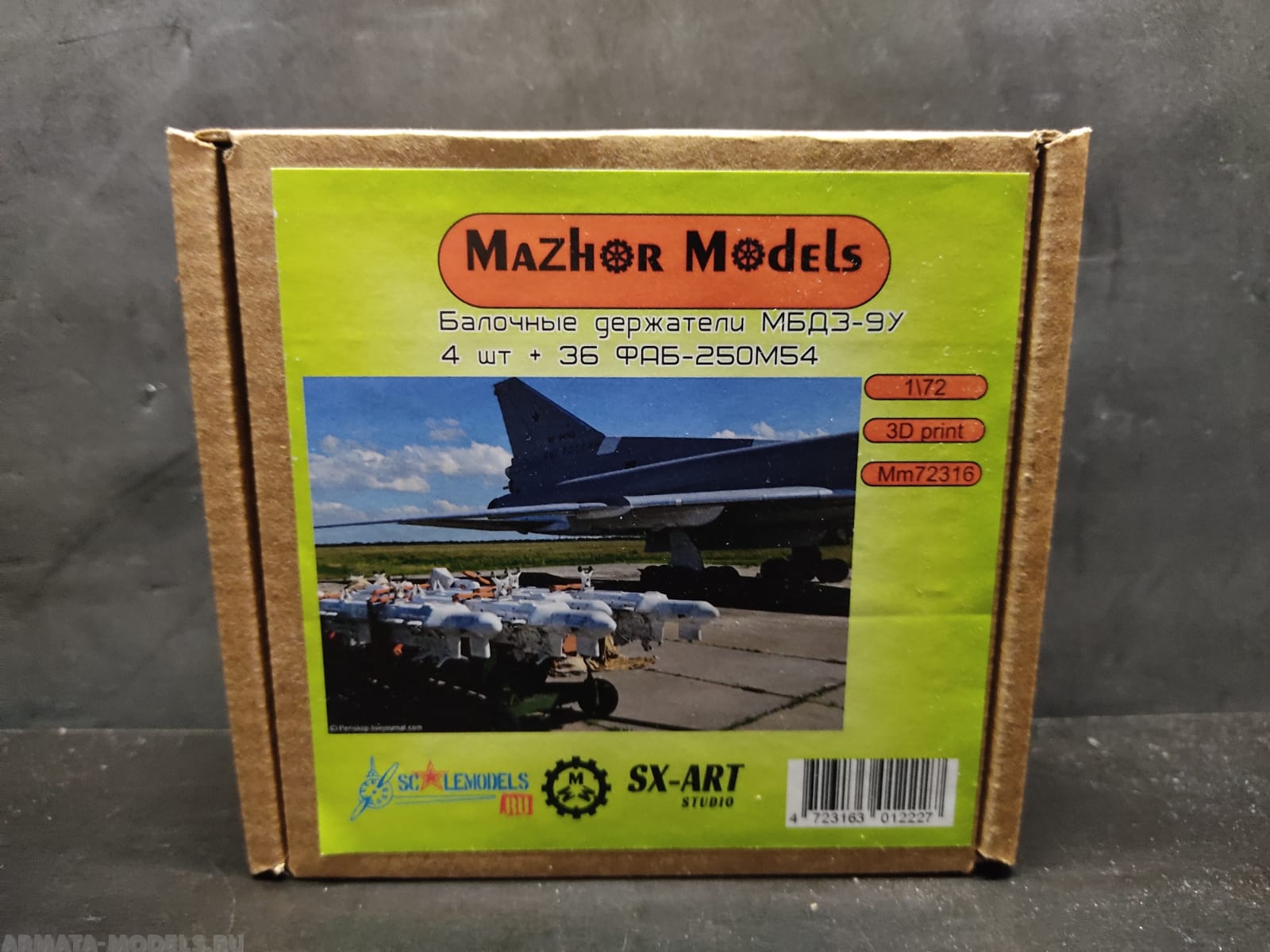 ММ72316 МБД3-У9М Для Ту-22 (4 пилона + 36 ФАБ-250М54) ММ72316 МБД3-У9М Для Ту-22 (4 пилона + 36 ФАБ-250М54)