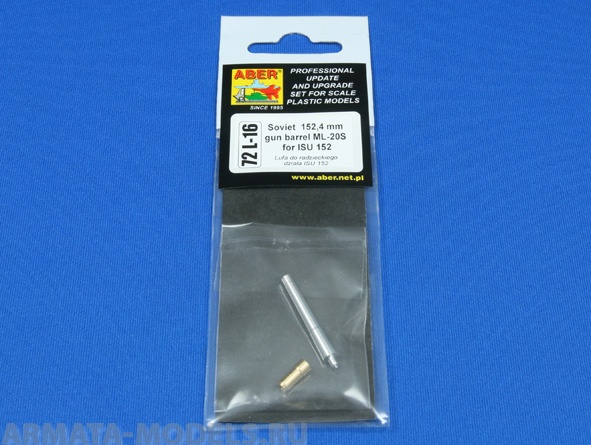ABR-72-L-16  Дополнения для  Soviet 152,4mm gun barrel ML-20S for ISU 152 для  1/72 ABR-72-L-16  Дополнения для  Soviet 152,4mm gun barrel ML-20S for ISU 152 для  1/72