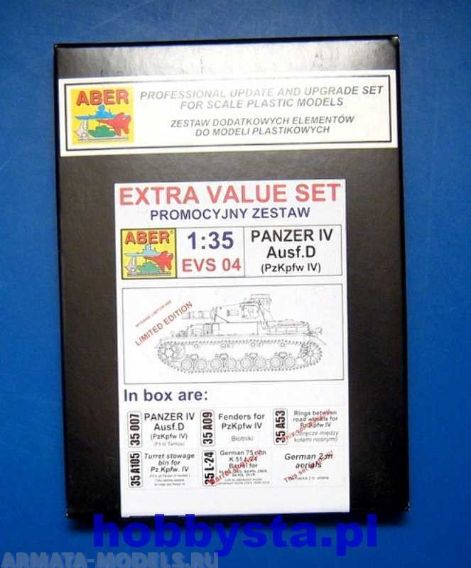 ABR-EVS-04  Дополнения для  PzKpfw IV Ausf.D для ABR-EVS-04  Дополнения для  PzKpfw IV Ausf.D для