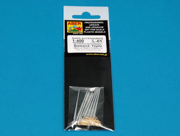 ABR-1:400-L-01  Дополнения для  Set of barrels for Bismarck,Tirpitz для  1/400 ABR-1:400-L-01  Дополнения для  Set of barrels for Bismarck,Tirpitz для  1/400