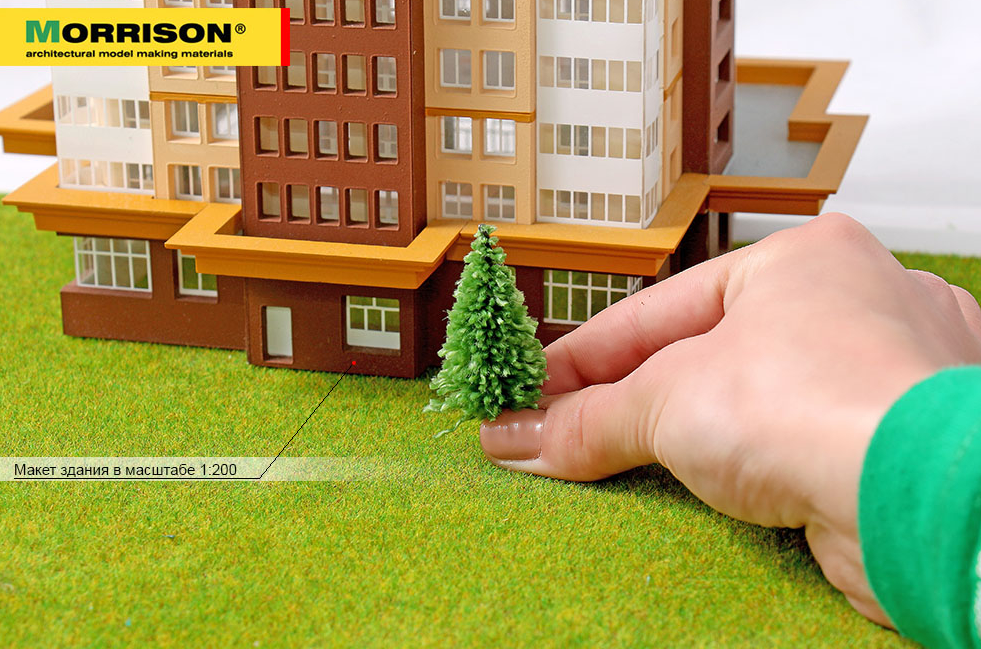 010DTP007 Миниатюрные ёлочки для макетов. Цвет Свежая зелень. Набор 20 шт.