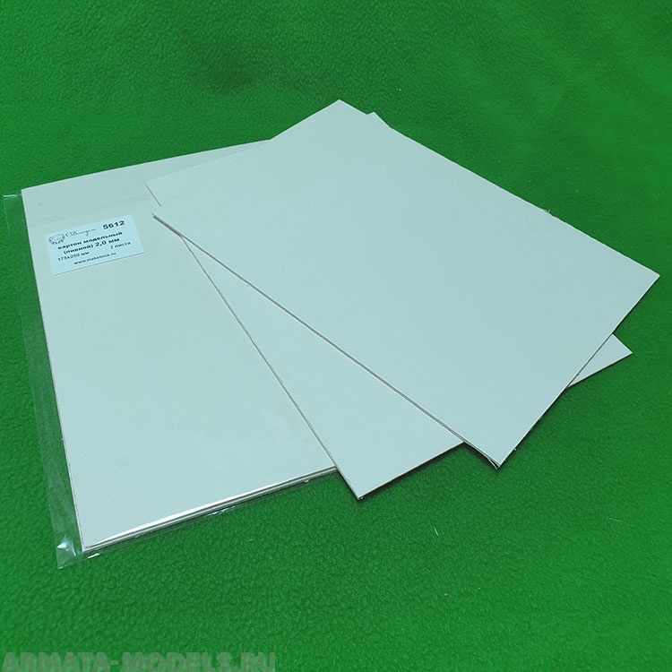 5612 картон модельный (пивной) лист 2,0 мм -175х250 мм - 2 шт