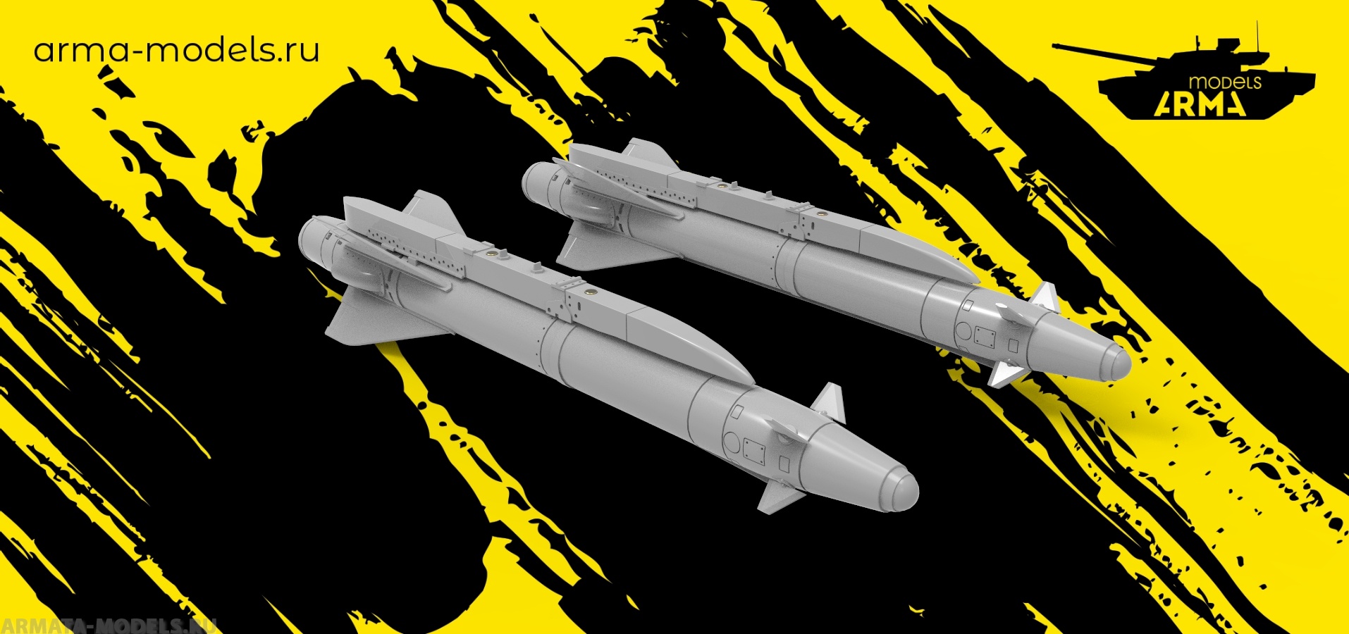 AM48161 Ракеты Х-25 с пусковыми Магнето (2 шт. + 6 магнитов)