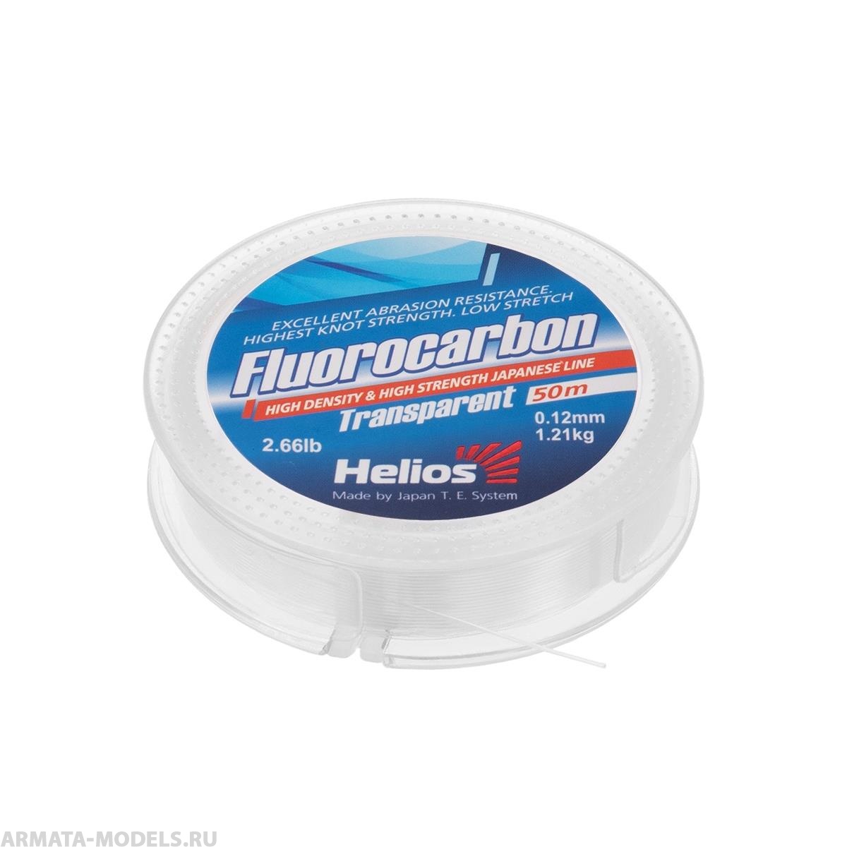 Леска FLUOROCARBON Transparent 0,12mm/50 (HS-FCT 12/50) Helios