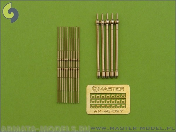 AM-48-027 Немецкий локатор FuG 220 Lichtenstein SN-2 для Me 110, Ju-88 и других ночных истребителей AM-48-027 Немецкий локатор FuG 220 Lichtenstein SN-2 для Me 110, Ju-88 и других ночных истребителей