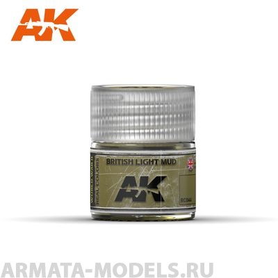 RC044 Краска Real Colors British Light Mud 10ml
