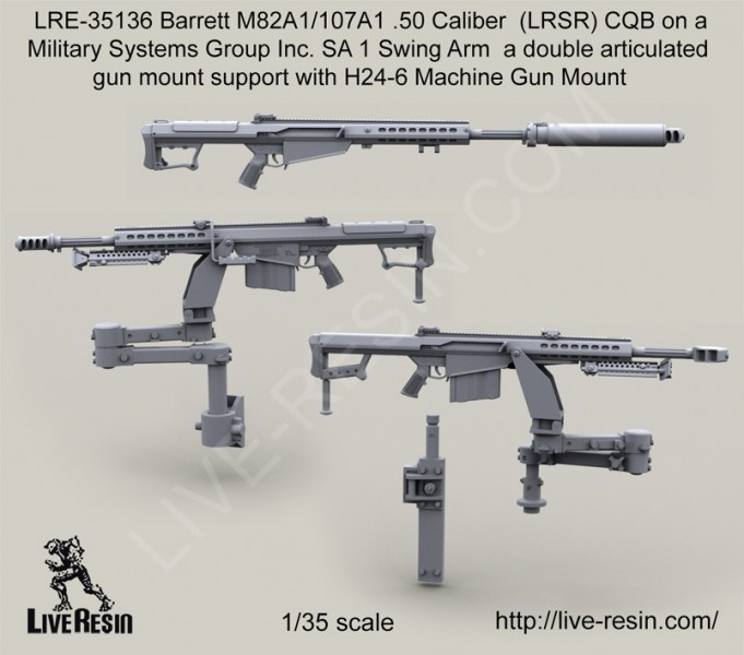 LRE35136 Крупнокалиберная снайперская винтовка Barrett M82A1/107A1 .50 калибр CQB на военной системе SA 1 Swing Arm с двухшарнирным креплением ночных очков 