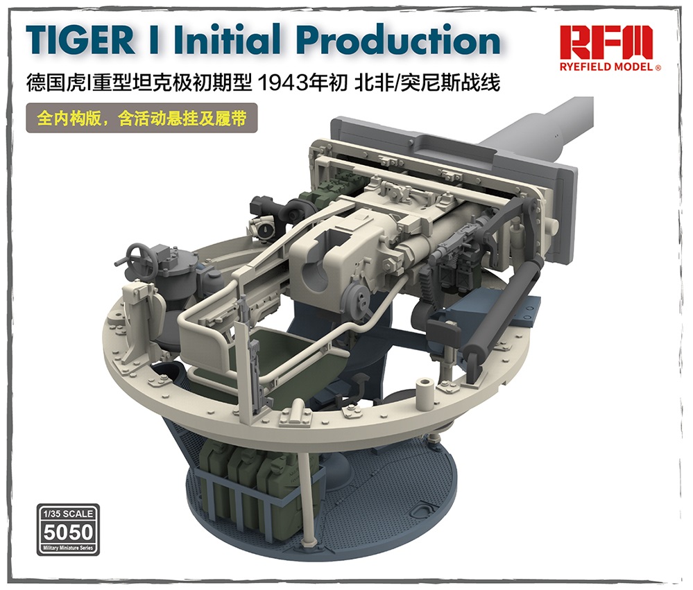 RM-5050 Tiger i initial Production Rye field model (RFM), 1/35