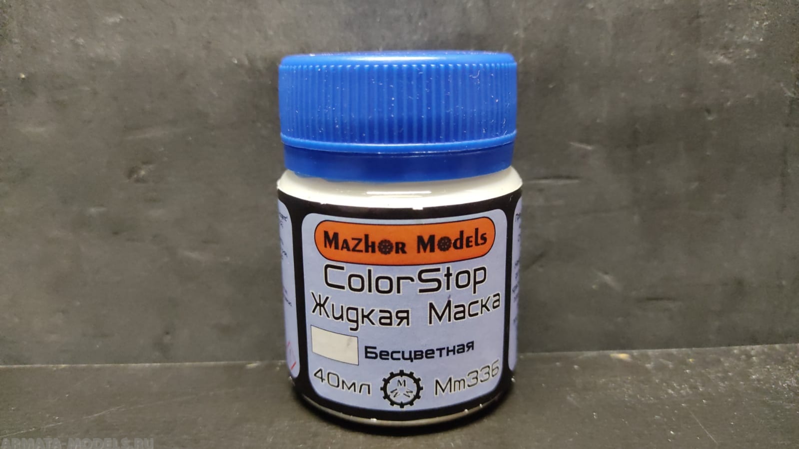MM336 Жидкая маска (Color stop) Бесцветная 40 мл MM336 Жидкая маска (Color stop) Бесцветная 40 мл