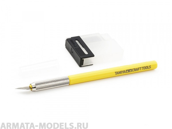 Купить 69941T  нож с 25 лезвиями. с желтой ручкой | ArmaModels