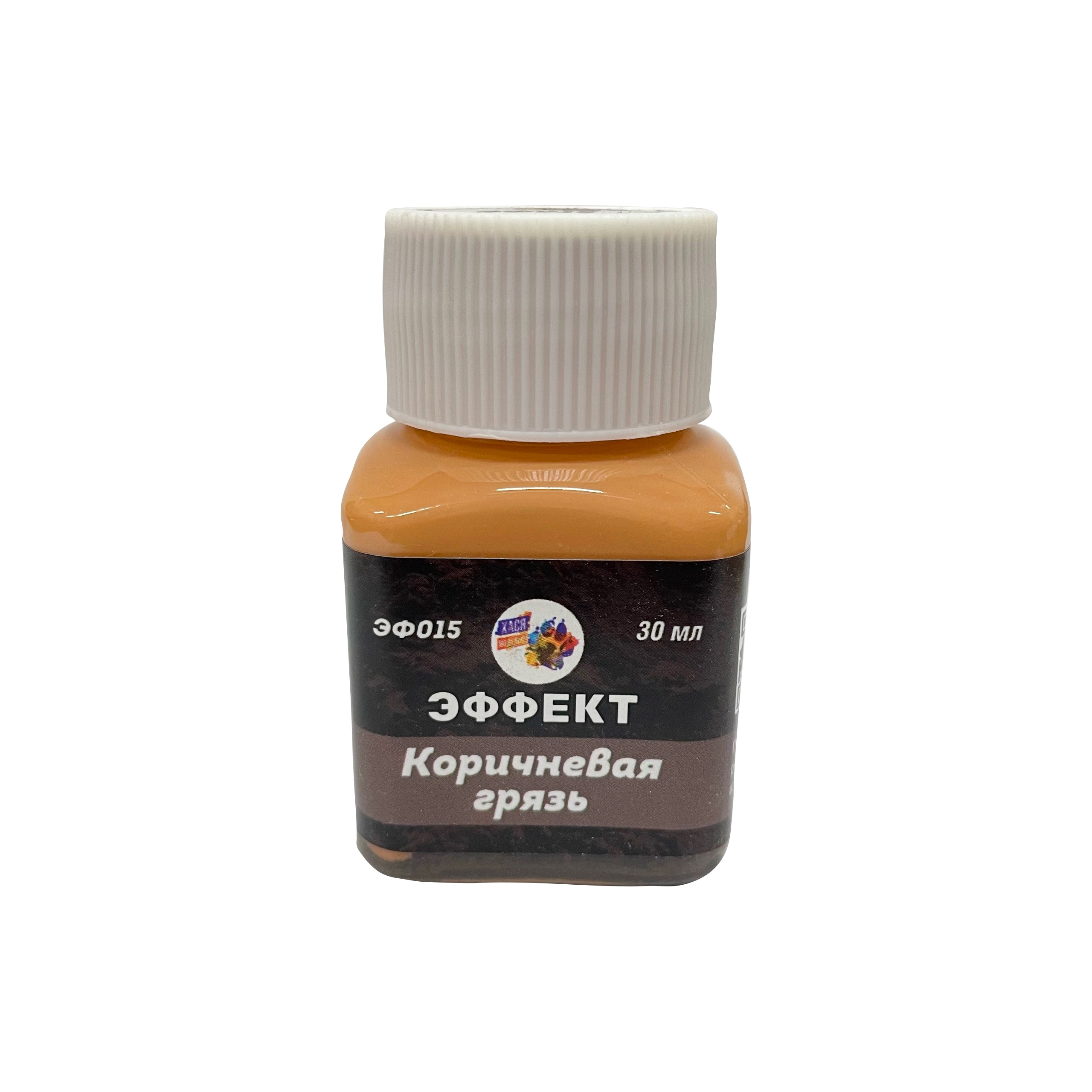 ЭФ15 Эффект Коричневая грязь, 30 мл