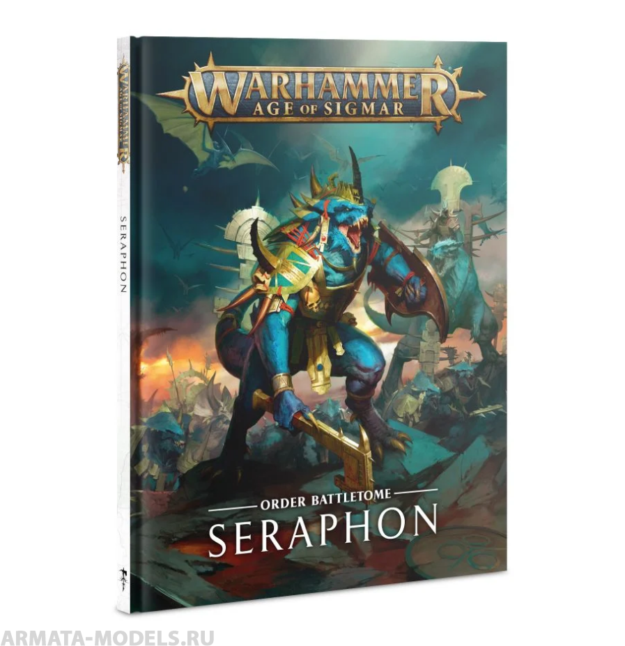 88-01GW Боевой Том. Серафон (англ.) (Battletome: Seraphon (HB, Eng)) 88-01GW Боевой Том. Серафон (англ.) (Battletome: Seraphon (HB, Eng))