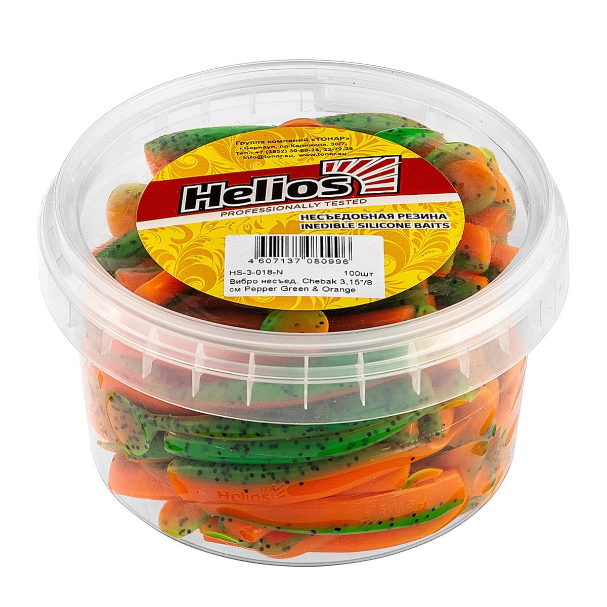 Виброхвост несъедоб. Chebak 3,15