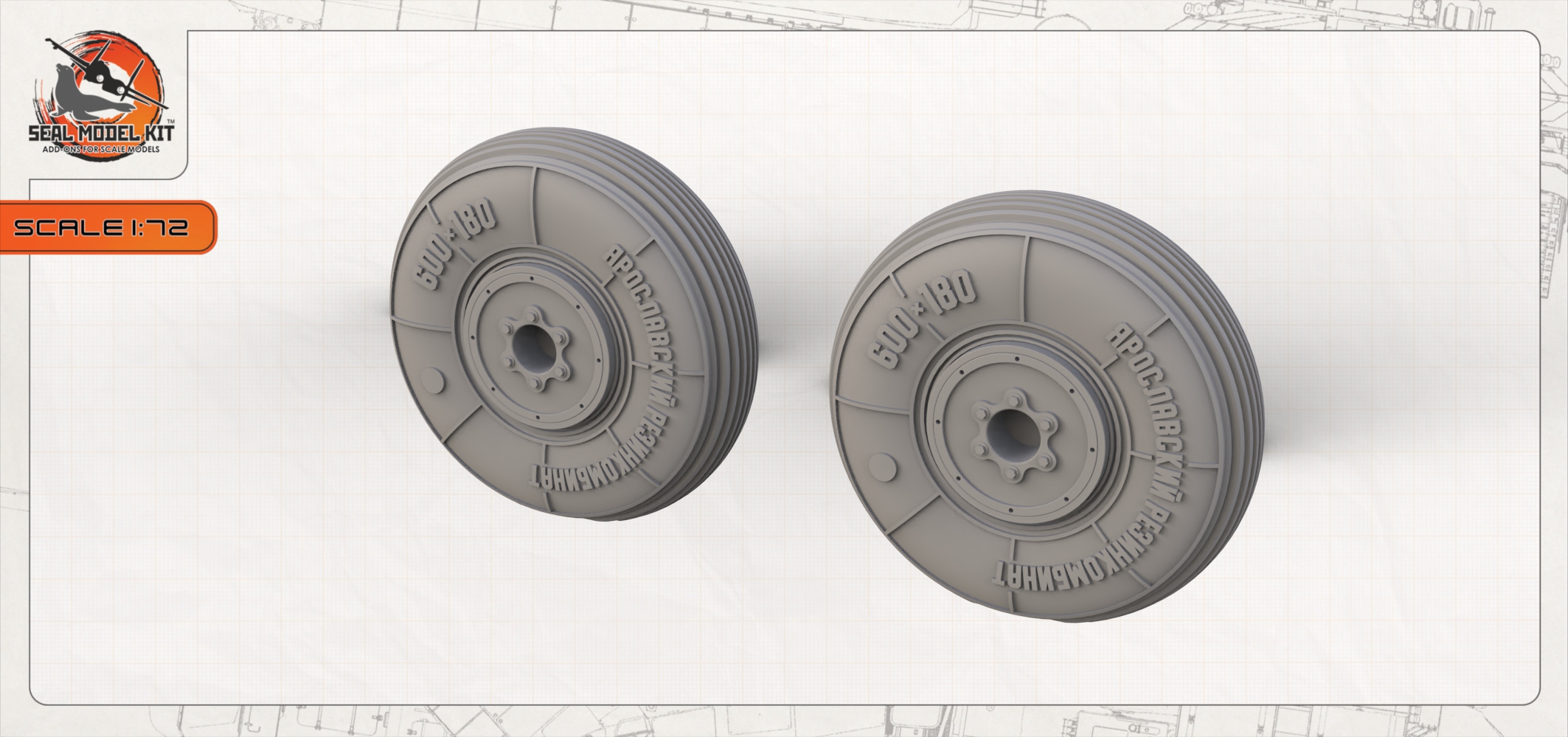 smk72050 высокодетализированные колеса для основных стоек як-1 Seal Model Kit