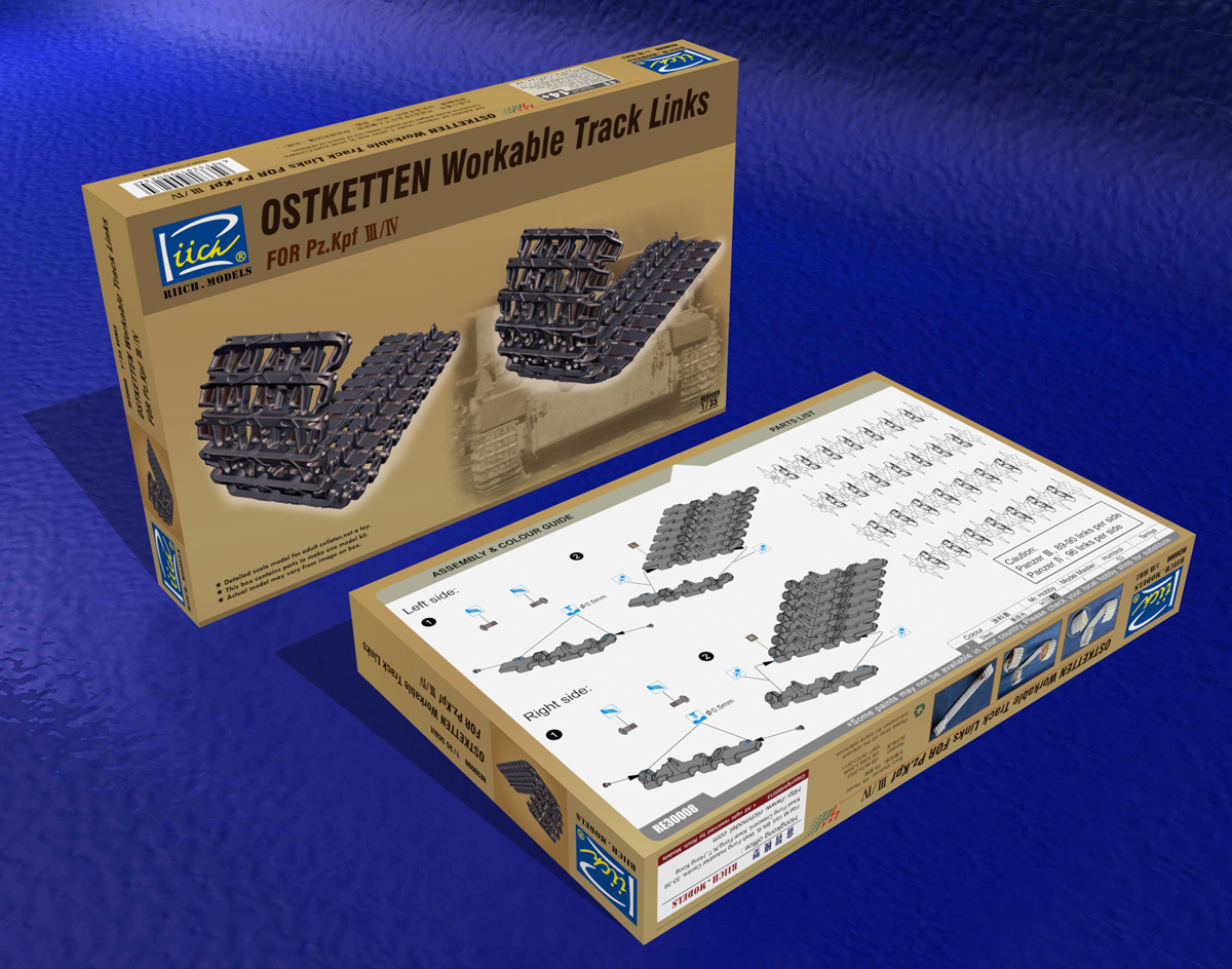 RE30008 Траки наборные Ostketten Workable Track Links for Pz.Kpfw.III/Pz.Kpfw.IV