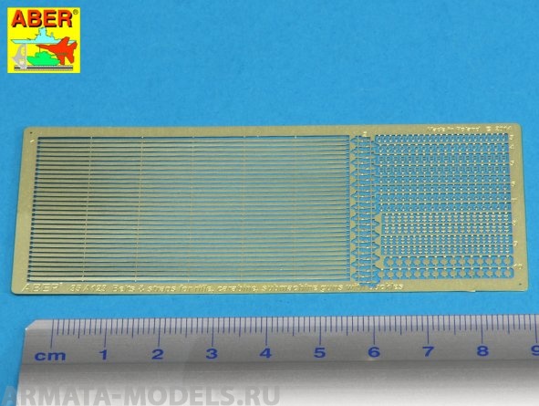 ABR-35-A123  Дополнения для  Belts & straps for rifle, carbine, submachine guns with buckles универсальный набор 1/35 ABR-35-A123  Дополнения для  Belts & straps for rifle, carbine, submachine guns with buckles универсальный набор 1/35