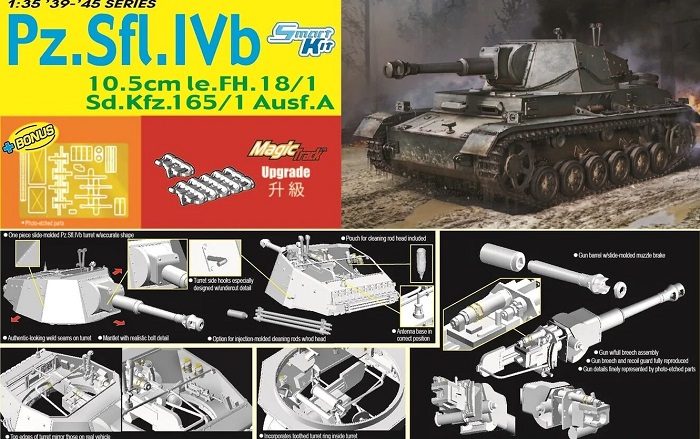 6982Д Сборная модель Немецкая САУ Pz.Sfl.IVb 10.5cm le.FH.18/1 Sd.Kfz.165/1 Ausf.A Dragon