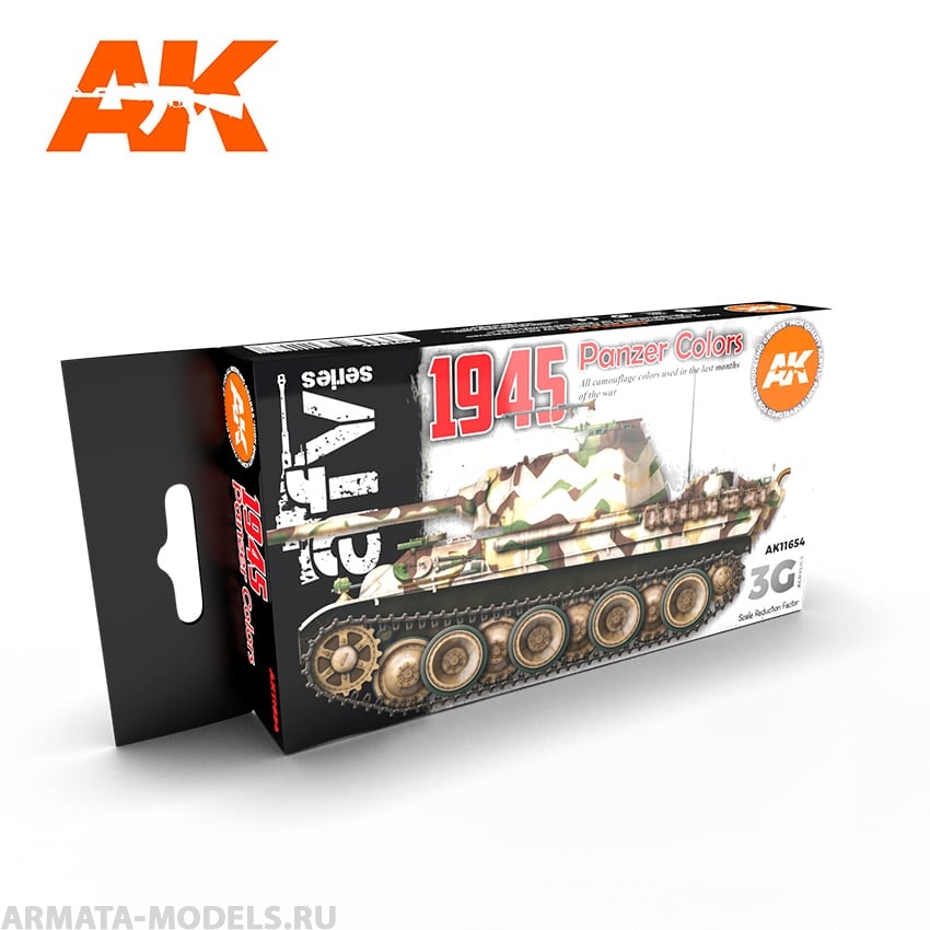 AK11654 Набор красок 1945 GERMAN LATE COLORS 3G AK11654 Набор красок 1945 GERMAN LATE COLORS 3G