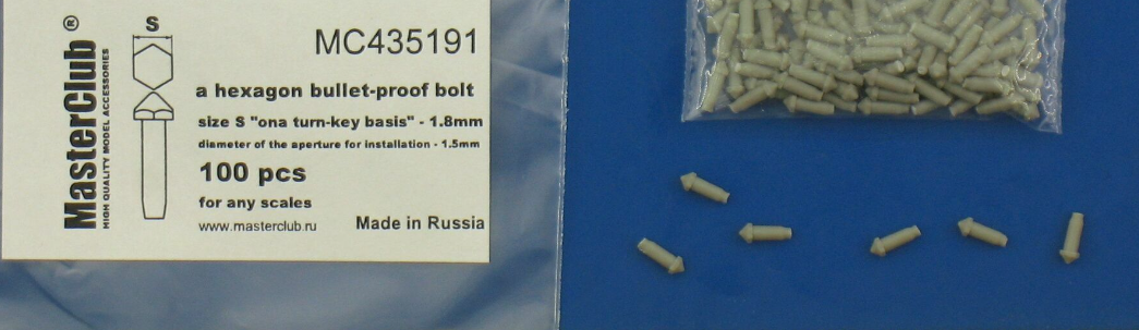 MC435191  противопульная головка болта, размер под ключ - 1.8mm;  диаметр отверстия для монтажа-1.5mm;   100 шт.