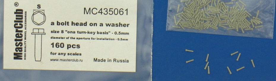 MC435061  головка болта с шайбой, размер под ключ - 0.5mm;  диаметр отверстия для монтажа-0.5mm;   160 шт.