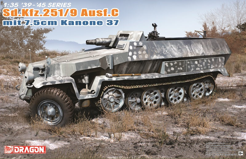 6225Д Sd.Kfz.251/9 Ausf.C mit 7.5cm KANONE 37 Dragon 6225Д Sd.Kfz.251/9 Ausf.C mit 7.5cm KANONE 37 Dragon