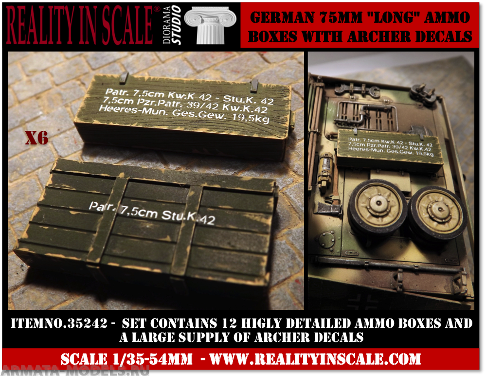 35242RIS German 75mm Long ammo boxes - 12 resin pieces and Archer decals 35242RIS German 75mm Long ammo boxes - 12 resin pieces and Archer decals