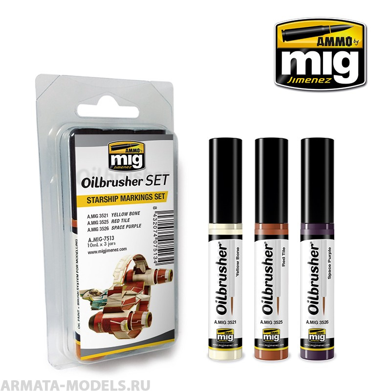 AMIG7513 Ammo Mig Набор масляных красок с тонкой кистью-аппликатором STARSHIP MARKINGS SET AMIG7513 Ammo Mig Набор масляных красок с тонкой кистью-аппликатором STARSHIP MARKINGS SET