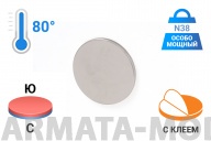 1212318MG Неодимовый магнит диск 15х1 мм с КЛЕЕВЫМ СЛОЕМ