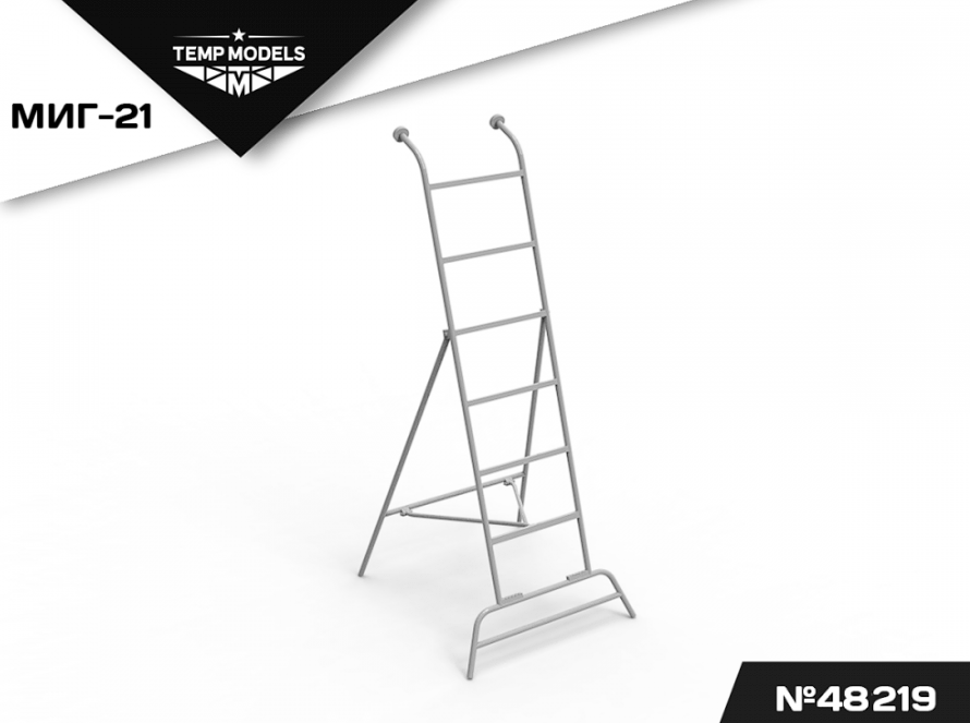 48219 СТРЕМЯНКА ДЛЯ МИГ-21 1/48 Temp Models