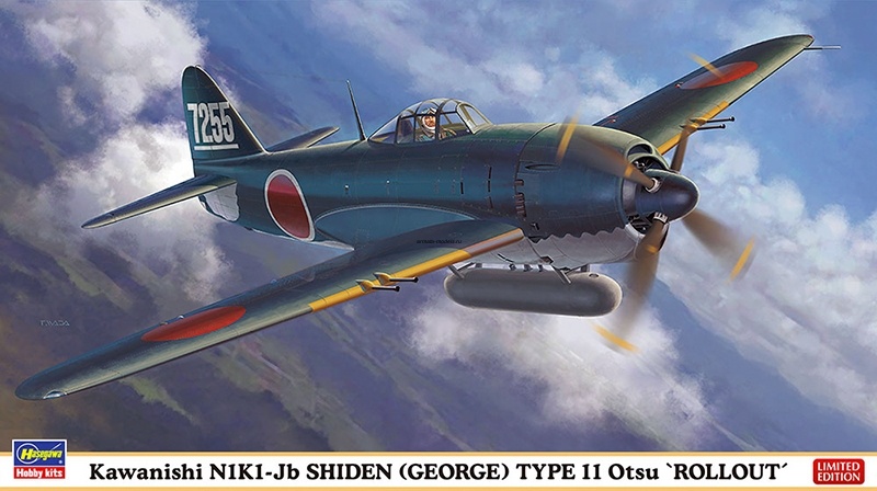 07449 Самолет Kawanishi N1K1-Jb SHIDEN (GEORGE) TYPE 11 Otsu ROLLOUT (HASEGAWA) 1/48 07449 Самолет Kawanishi N1K1-Jb SHIDEN (GEORGE) TYPE 11 Otsu ROLLOUT (HASEGAWA) 1/48