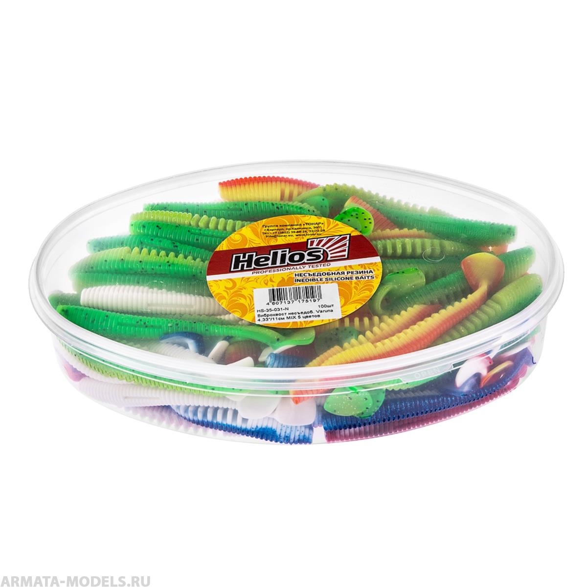 Набор приманок Varuna 4,33"/11см MIX 5 цветов 100шт. (HS-35-031-N) Helios