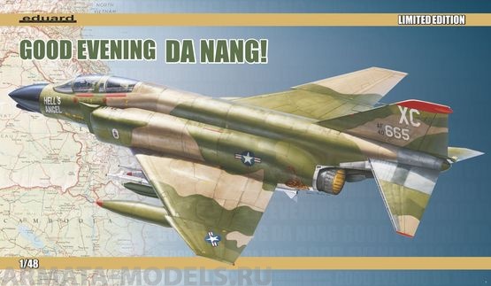 1193 Самолет F-4C Good Evening Da Nan (модель,конв. набор смола, фототравление, декаль) (Eduard)1/48 EDUARD 1193 Самолет F-4C Good Evening Da Nan (модель,конв. набор смола, фототравление, декаль) (Eduard)1/48 EDUARD