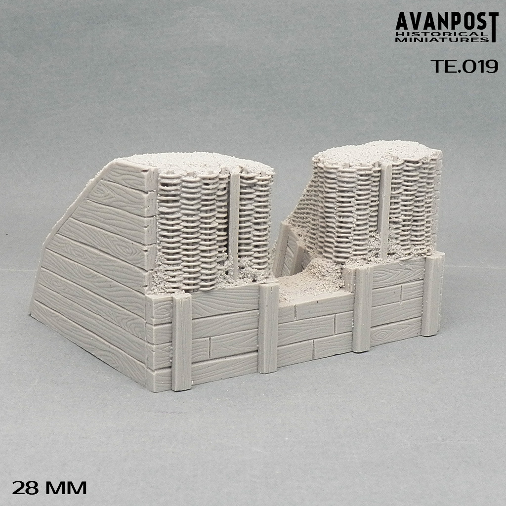 TE.019АП Артиллерийская позиция Аванпост