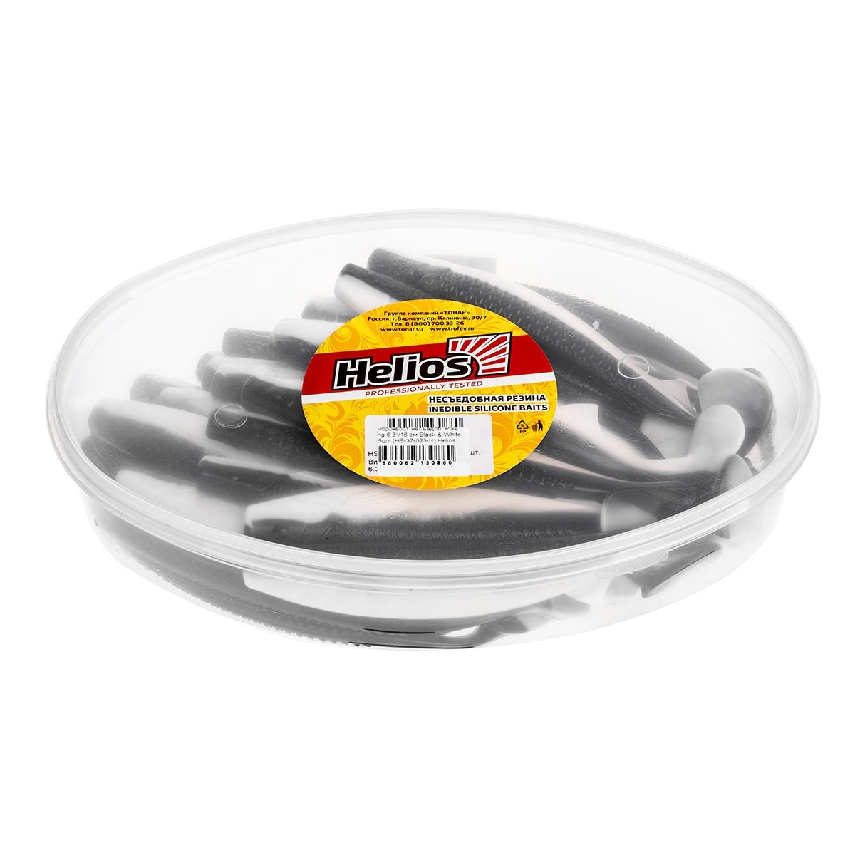 Виброхвост несъедоб. Pike King 6.3"/16 см Black & White 25шт (HS-37-023-N) Helios( цена указана за упаковку, в количестве 25шт.)