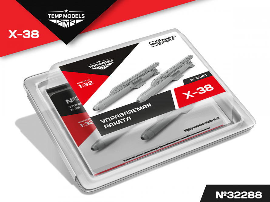 32288 УПРАВЛЯЕМАЯ РАКЕТА Х-38 1/32 Temp Models