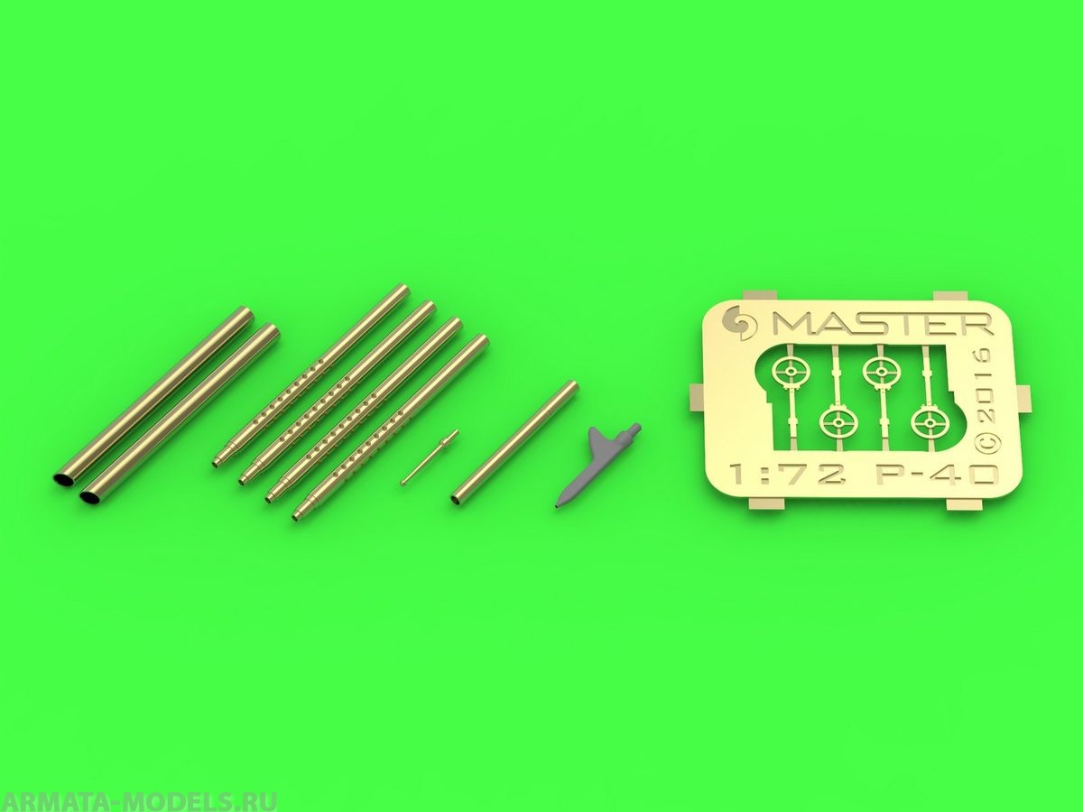 AM-72-122 Набор вооружения и ПВД для самолета Curtiss P-40 B/C AM-72-122 Набор вооружения и ПВД для самолета Curtiss P-40 B/C