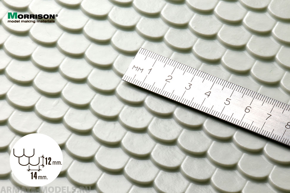 041tbh012 Объёмная текстура черепицы «Бобровый хвост». М1:12 (Лист А3- 28см.х38см.) 041tbh012 Объёмная текстура черепицы «Бобровый хвост». М1:12 (Лист А3- 28см.х38см.)