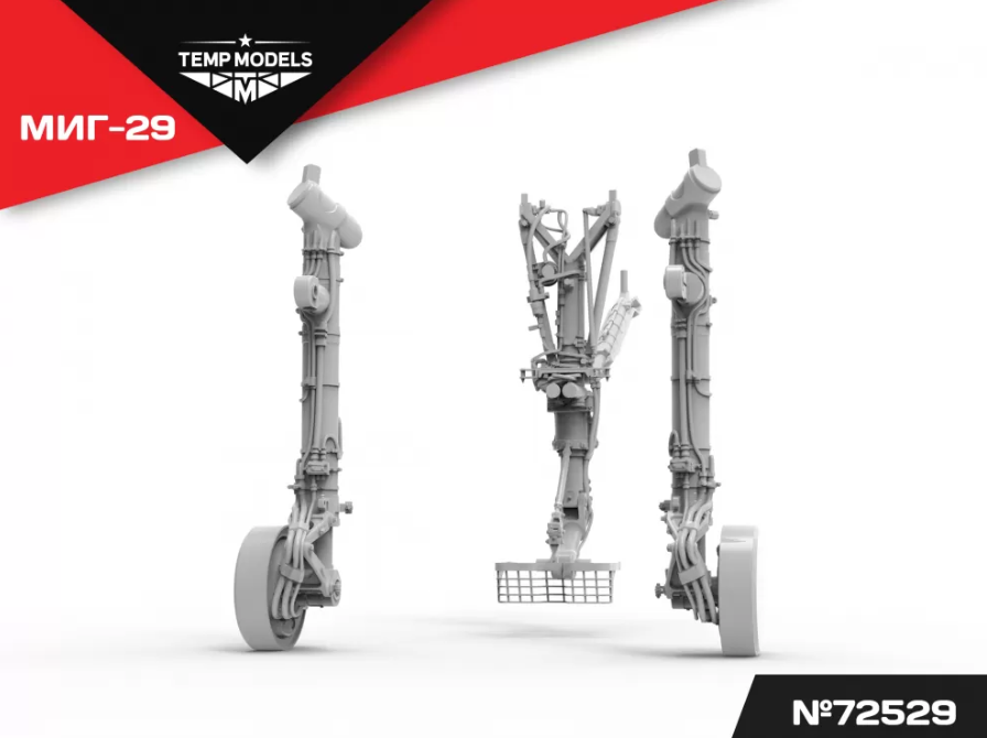 72529TMP НАБОР СТОЕК ШАССИ МИГ-29