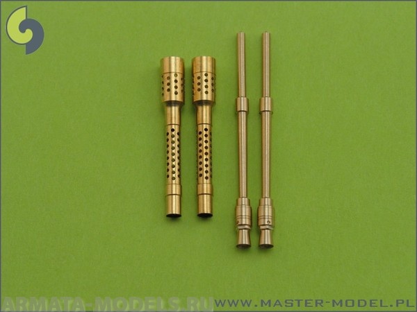 AM-24-003 Немецкий авиационный пулемет MG 131 стволы (2шт)