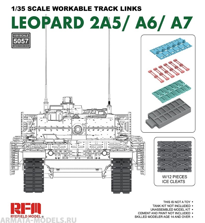 RM-5057 Набор подвижных траков для Leopard 2A5/A6/A7