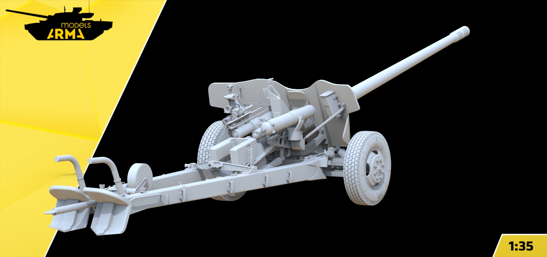 AM35975 100-мм противотанковая пушка МТ-12 Рапира (Не для свободной продажи) Arma Models