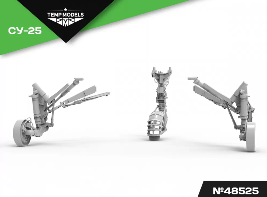 48525TMP НАБОР СТОЕК ШАССИ СУ-25