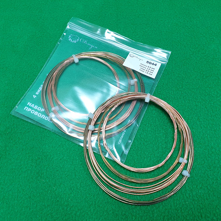 5044 набор латунной и медной проволоки 0,5-1,0 мм, 4 вида по 2 м