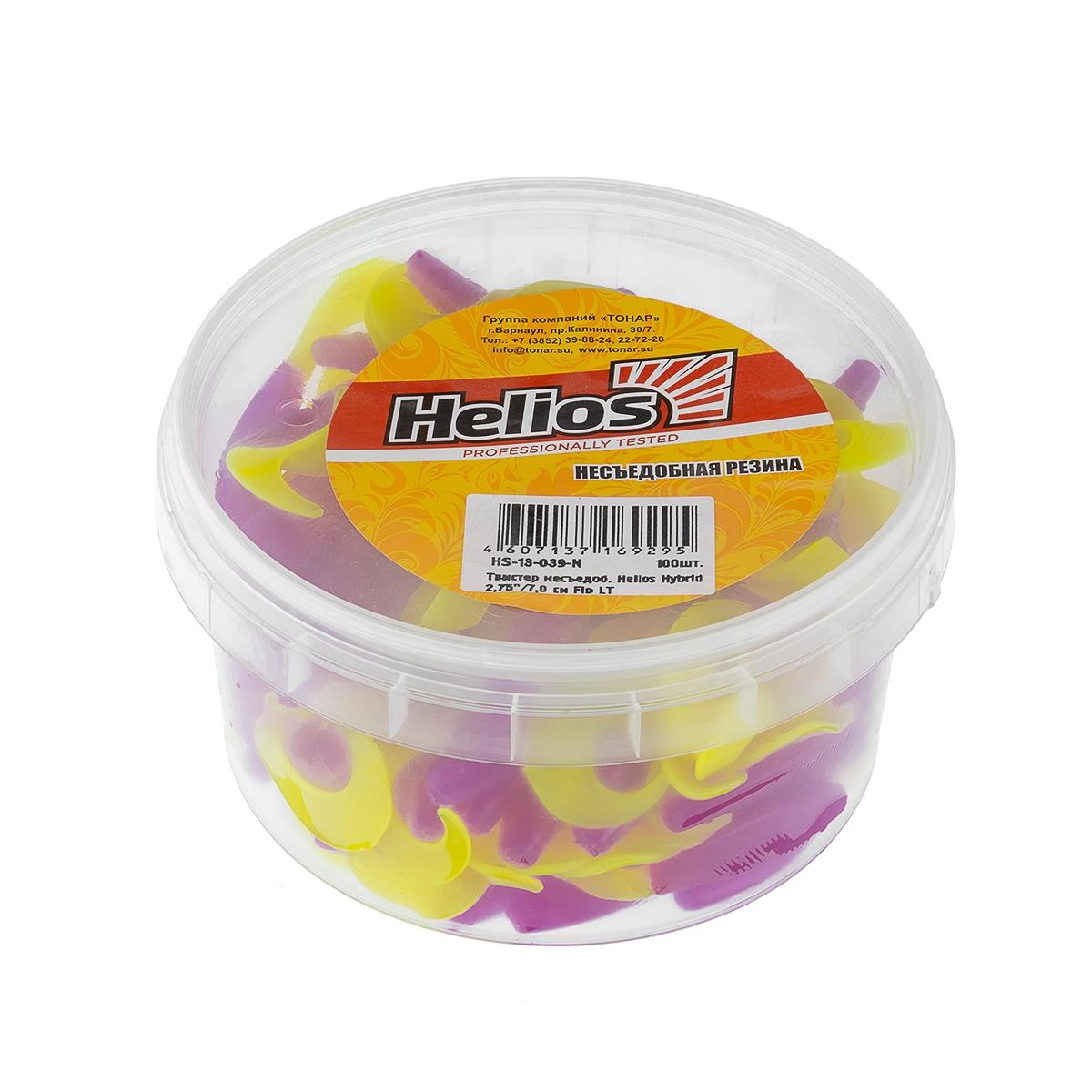 Твистер несъедоб. Hybrid 2,75''/7,0 см Fio LT 100шт. (HS-13-039-N) Helios( цена указана за упаковку, в количестве 100шт.)