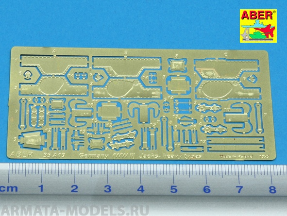 ABR-35-A19  Дополнения для  German Jacks (typ 1) для  1/35 ABR-35-A19  Дополнения для  German Jacks (typ 1) для  1/35