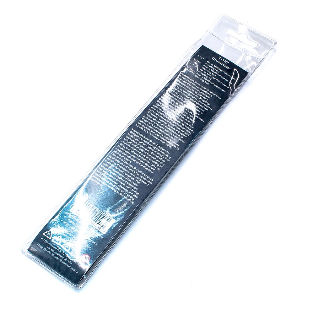 T-127 Кисти MiniWarPaint набор "Серия Stippling" в пакете (4 кисти)