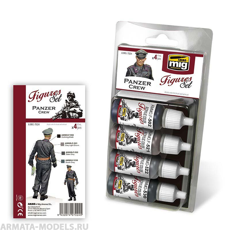 AMIG7024 Ammo Mig Набор акриловых красок  для  униформы немецких танкистов PANZER CREW AMIG7024 Ammo Mig Набор акриловых красок  для  униформы немецких танкистов PANZER CREW