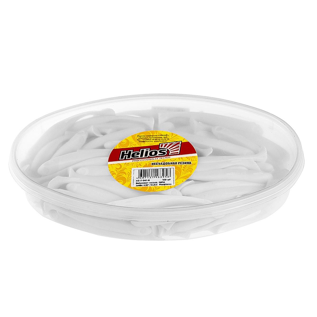 Виброхвост несъедоб. Jumbo 4,95''/12.5 см Phosphorus 100шт. (HS-7-041-N) Helios( цена указана за упаковку, в количестве 100шт.)