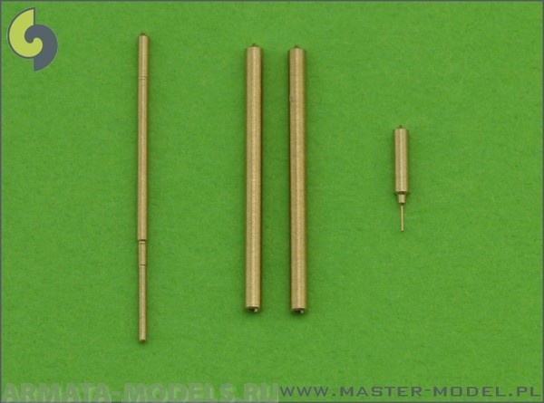 AM-72-032 Набор вооружения, ПВД и датчик носовой стойки для самолета He-162 AM-72-032 Набор вооружения, ПВД и датчик носовой стойки для самолета He-162